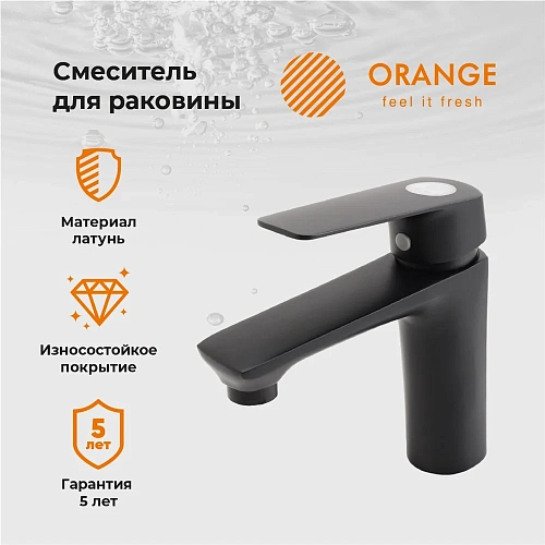 Смеситель для раковины Orange Aristo M19-021b черный Смеситель для раковины Orange Aristo M19-021b черный