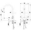 Смеситель для кухни Lemark Plus Harmony (LM1405C) Смеситель для кухни Lemark Plus Harmony (LM1405C)