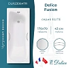 Ванна чугунная Delice Fusion 170х70 DLR230647R с отверстиями под ручки Ванна чугунная Delice Fusion 170х70 DLR230647R с отверстиями под ручки