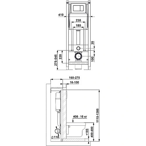 Инсталляция для унитаза BERGES АТОМ Line 410 кнопка черная SoftTouch 040340 Инсталляция для унитаза BERGES АТОМ Line 410 кнопка черная SoftTouch 040340