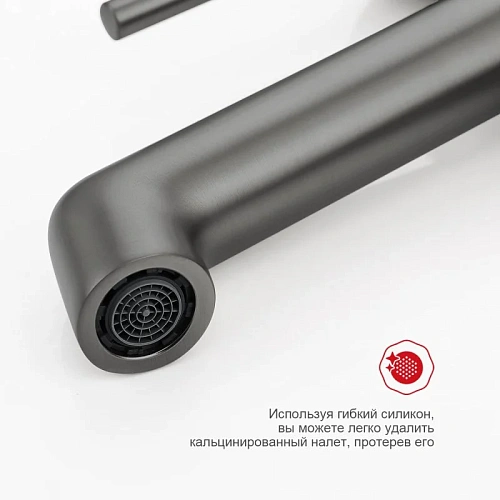 Смеситель для раковины Raglo R20.15.09, графит Смеситель для раковины Raglo R20.15.09, графит