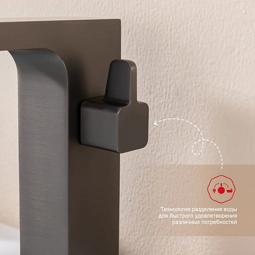 Смеситель на борт ванны Raglo R02.31.09, графит Смеситель на борт ванны Raglo R02.31.09, графит