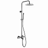Душевая система Fima Carlo Frattini Shower column F3154/RP259CR