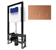 Картинка анонса товара «инсталляция для унитаза bettoserb sava free standing sfs40006484 с клавишей смыва bricks матовая бронза»