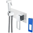 Гигиенический душ Boheme Q 147-WUW WhiteUW Гигиенический душ Boheme Q 147-WUW WhiteUW