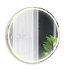 Зеркало Silver mirrors Perla neo ТХ D770 бесконтактный сенсор LED-00002922