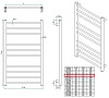 Картинка анонса товара «полотенцесушитель электрический grota classic 48 x 90 см крашеный белый classic 480*900-e-w»