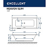 Акриловая ванна EXCELLENT Heaven Slim 160x75 ULTRA хром WAEX.HEV16S.ULTRA.CR Акриловая ванна EXCELLENT Heaven Slim 160x75 ULTRA хром WAEX.HEV16S.ULTRA.CR