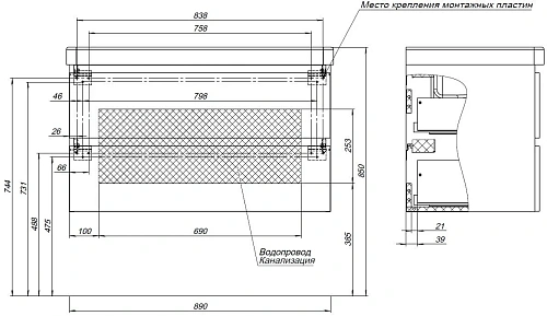 Тумба с раковиной Aquanet Вега 90 00327998 белый глянец Тумба с раковиной Aquanet Вега 90 00327998 белый глянец