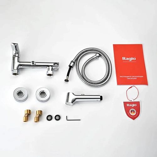 Гигиенический душ Raglo R03.51, хром Гигиенический душ Raglo R03.51, хром