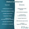 Ванна чугунная Delice Continental 180х80 с антискользящим покрытием DLR230627-AS Ванна чугунная Delice Continental 180х80 с антискользящим покрытием DLR230627-AS