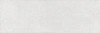 Плитка керамическая Kerama Marazzi Безана 25x75 12136R х9999276837