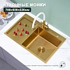 Кухонная мойка Splenka S704.7850.03 с крылом из нержавеющей стали в базу от 50см чаша справа, сатин золотой Кухонная мойка Splenka S704.7850.03 с крылом из нержавеющей стали в базу от 50см чаша справа, сатин золотой
