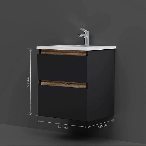 Тумба под раковину AM.PM X-Joy M85AFHX0552BM подвесная, 55 см, черный матовый Тумба под раковину AM.PM X-Joy M85AFHX0552BM подвесная, 55 см, черный матовый