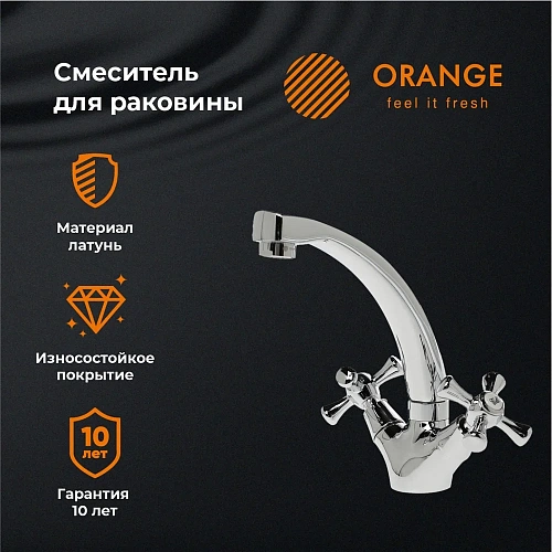 Смеситель для раковины Orange Classic M71-011cr Смеситель для раковины Orange Classic M71-011cr