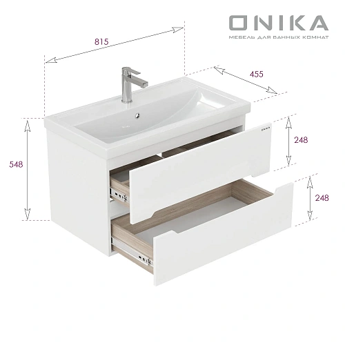 Тумба под раковину Onika Айленд 80 см 108060 подвесная, белая (для Фостер 80) Тумба под раковину Onika Айленд 80 см 108060 подвесная, белая (для Фостер 80)