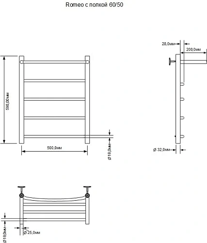 Полотенцесушитель водяной Aquanet Romeo с полкой 600x500, с полкой, хром 00266728 Полотенцесушитель водяной Aquanet Romeo с полкой 600x500, с полкой, хром 00266728
