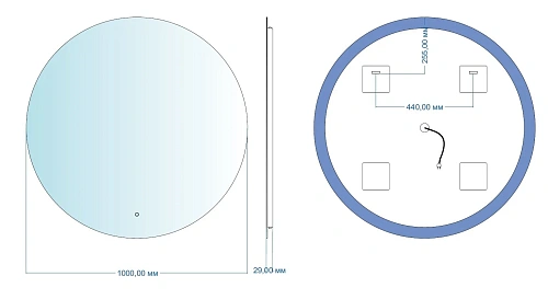 Зеркало Aquanet Смарт 100 теплая подсветка 00336640 Зеркало Aquanet Смарт 100 теплая подсветка 00336640