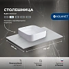 Столешница Aquanet Flat 70 00345763 мрамор