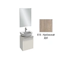 Комплект мебели 50 см Jacob Delafon Odeon Up , квебекский дуб, высокое зеркало без подсветки, 1 двер EB1081-NF+E4760-00+EB999D-E10 Комплект мебели 50 см Jacob Delafon Odeon Up , квебекский дуб, высокое зеркало без подсветки, 1 двер EB1081-NF+E4760-00+EB999D-E10