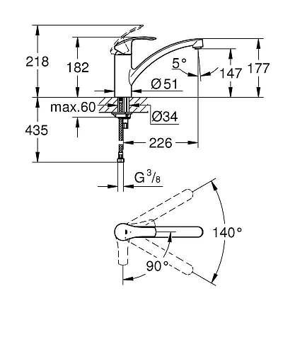 Смеситель для кухни GROHE Eurosmart new с низким изливом и энергосберегающим картриджем, хром (30260 30260002 Смеситель для кухни GROHE Eurosmart new с низким изливом и энергосберегающим картриджем, хром (30260 30260002