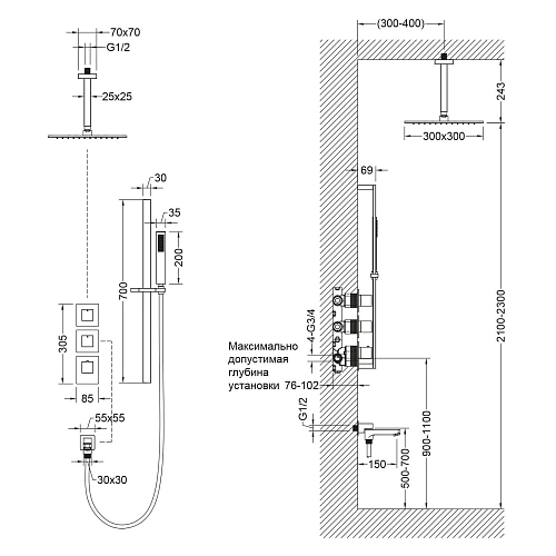 Душевая система Timo Selene SX-2239/00SM встраиваемая с термостатом хром Душевая система Timo Selene SX-2239/00SM встраиваемая с термостатом хром