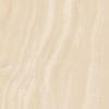 Картинка анонса товара «керамогранит kerama marazzi контарини 30x30 sg925602r х9999122109»