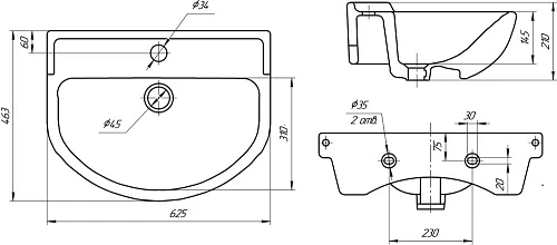 Тумба с раковиной DIWO Дмитров 60 460888 Тумба с раковиной DIWO Дмитров 60 460888