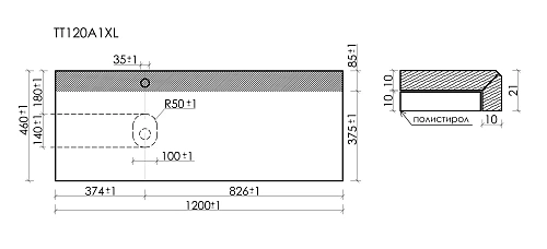 Столешница SANCOS 1200х460 black sky TT120A1XL, левая Столешница SANCOS 1200х460 black sky TT120A1XL, левая