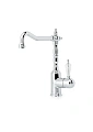 Смеситель для кухни Boheme TRADIZIONALE CHROMO с кристаллом Swarovski 103-SW хром Смеситель для кухни Boheme TRADIZIONALE CHROMO с кристаллом Swarovski 103-SW хром