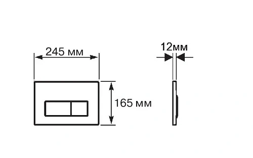 Комплект унитаза Aquatek ВЕГА AQ1904-00 с инсталляцией INS-0000012 с клавишей KDI-0000016 и крепежом SET AQUATEK ВЕГА cmp-016 Комплект унитаза Aquatek ВЕГА AQ1904-00 с инсталляцией INS-0000012 с клавишей KDI-0000016 и крепежом SET AQUATEK ВЕГА cmp-016