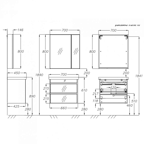 Зеркальный шкаф Opadiris Арабеско 70, без подсветки 00-00003584 Зеркальный шкаф Opadiris Арабеско 70, без подсветки 00-00003584