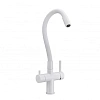Смеситель для кухни Milacio Ultra 560 (MCU.560.WH) под фильтр, белый матовый Смеситель для кухни Milacio Ultra 560 (MCU.560.WH) под фильтр, белый матовый