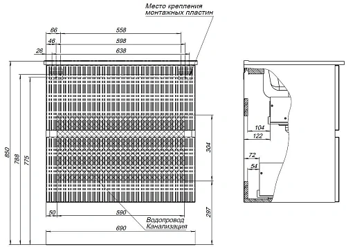 Тумба под раковину Aquanet Джейн 70 мисти грин 00313317 напольная/подвесная Тумба под раковину Aquanet Джейн 70 мисти грин 00313317 напольная/подвесная