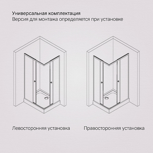 Душевой уголок AM.PM X-Joy W94G-403-100280-BT1K раздвижные двери 100x80 профиль черный матовый, стекло прозрачное Душевой уголок AM.PM X-Joy W94G-403-100280-BT1K раздвижные двери 100x80 профиль черный матовый, стекло прозрачное