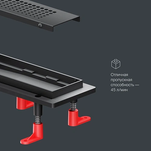 Душевой лоток AM.PM Prime Flow W02SC-P11-060-01BM Flow Cut Gradient 60см, черный матовый Душевой лоток AM.PM Prime Flow W02SC-P11-060-01BM Flow Cut Gradient 60см, черный матовый