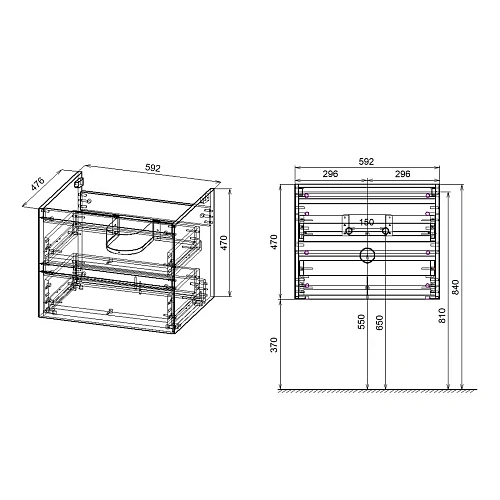 Тумба под раковину Vincea Luka 600 VMC-2L600CO подвесная, С.Oak Тумба под раковину Vincea Luka 600 VMC-2L600CO подвесная, С.Oak