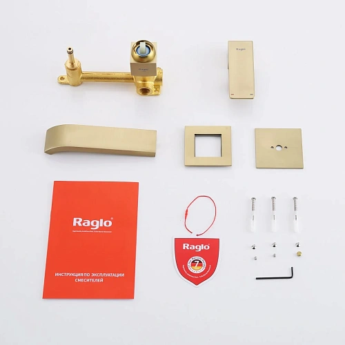 Смеситель для раковины Raglo R02.11.03 встраиваемый, сатин золотой Смеситель для раковины Raglo R02.11.03 встраиваемый, сатин золотой
