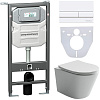 Картинка анонса товара «комплект унитаза ceramica nova balearica rimless cn6000 c шумоизоляцией cn1000 инсталляцией envision клавишей смыва flat белый и креплениями cn1002w»
