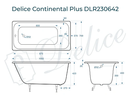 Ванна чугунная Delice Continental PLUS 100х70 DLR230642 Ванна чугунная Delice Continental PLUS 100х70 DLR230642