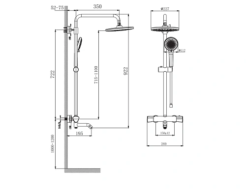 Душевая система ARROW AMG13SH848U1 с термостатом хром Душевая система ARROW AMG13SH848U1 с термостатом хром