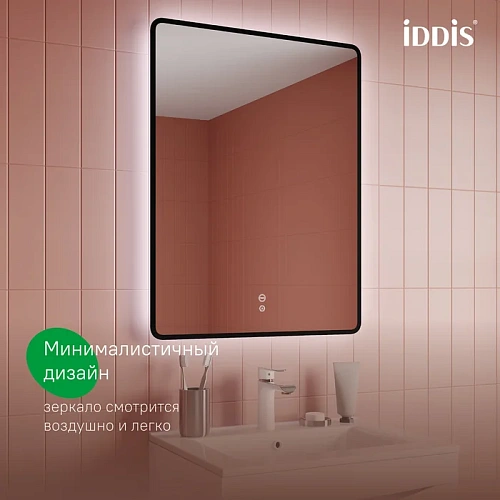 Зеркало IDDIS Cloud (CLX60T0i98) 60 см с подсветкой и термообогревом Зеркало IDDIS Cloud (CLX60T0i98) 60 см с подсветкой и термообогревом