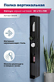 Полка Aquanet Магнум H 20x130 черная матовая, вертикальная 00326459 Полка Aquanet Магнум H 20x130 черная матовая, вертикальная 00326459