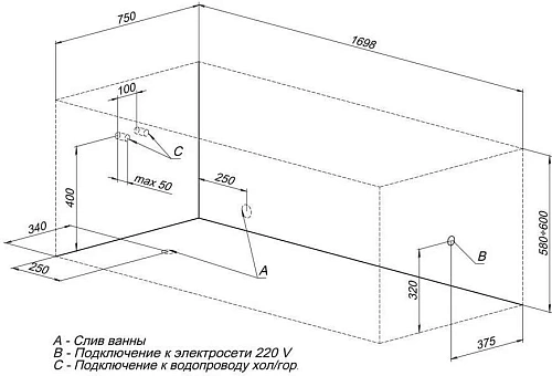 Акриловая ванна Aquanet Bright 170x75 (+ шторка Aquanet Alfa 4 NF6222-pivot) 00232982 + 00196049 Акриловая ванна Aquanet Bright 170x75 (+ шторка Aquanet Alfa 4 NF6222-pivot) 00232982 + 00196049