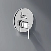 Душевая система Damixa Scandinavian Pure 936520000 встраиваемая, хром Душевая система Damixa Scandinavian Pure 936520000 встраиваемая, хром
