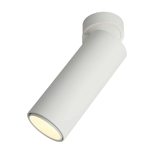 Светильник встраиваемый-накладной Omnilux Montella OML-101409-12 Светильник встраиваемый-накладной Omnilux Montella OML-101409-12