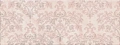 Вставка Kerama Marazzi Флораль 15x40 HGD\A344\15117 х9999219105 Вставка Kerama Marazzi Флораль 15x40 HGD\A344\15117 х9999219105