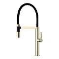 Смеситель для кухни Paulmark Leader золото Le214101-G Смеситель для кухни Paulmark Leader золото Le214101-G