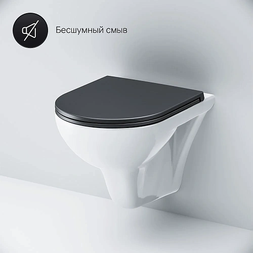 Унитаз подвесной AM.PM Gem C901700SCmb безободковый, черным матовым сиденьем микролифт Унитаз подвесной AM.PM Gem C901700SCmb безободковый, черным матовым сиденьем микролифт