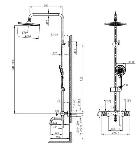 Душевая система ARROW AG3317SHMB с термостатом черный Душевая система ARROW AG3317SHMB с термостатом черный